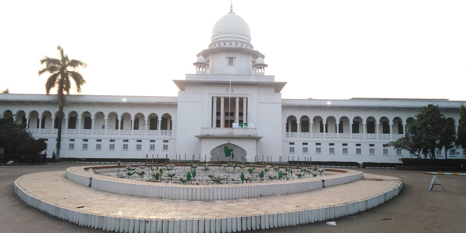 Supreme Court of Bangladesh